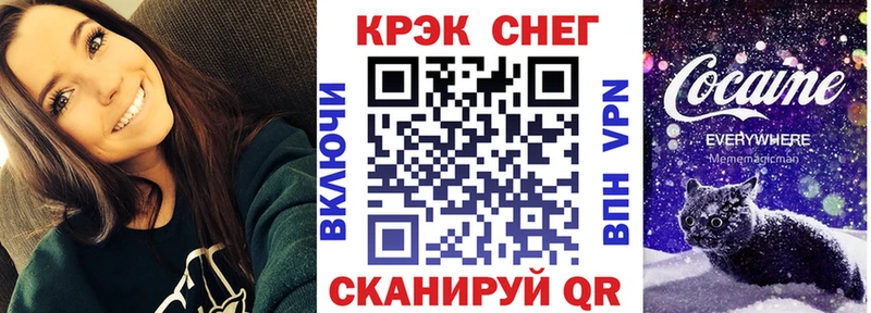 Продажа наркотиков Аксай ГАШИШ  СОЛЬ  Мефедрон  АМФЕТАМИН  Каннабис 