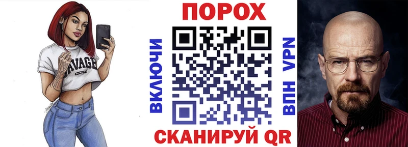 АМФЕТАМИН 97% Аксай