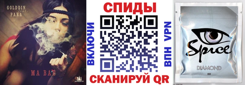 Бутират Butirat Аксай