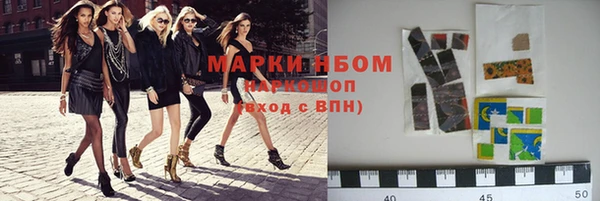 mix Михайловка