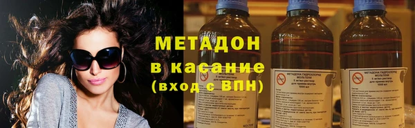 mix Медвежьегорск