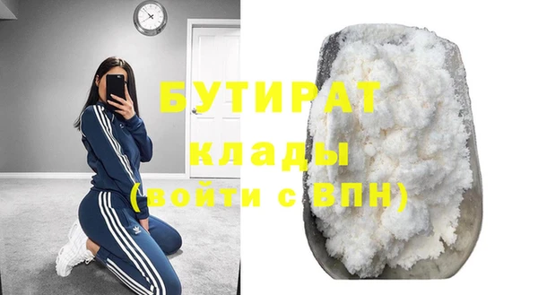 mix Медвежьегорск
