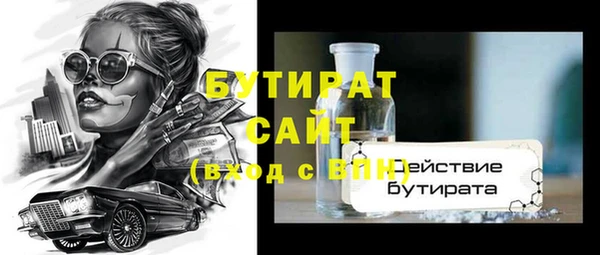 скорость Мегион