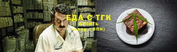 mix Медвежьегорск