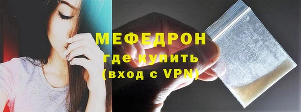mix Медвежьегорск