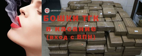 скорость Мегион