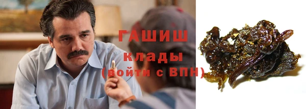 скорость Мегион