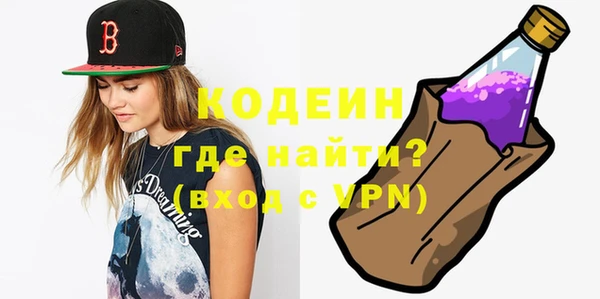 mix Медвежьегорск