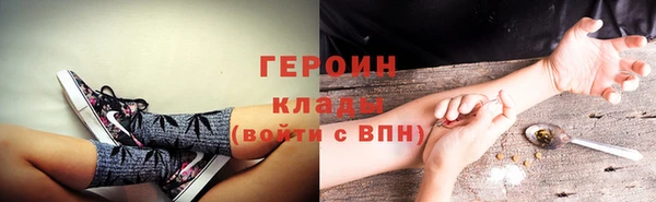 твердый Михайловск