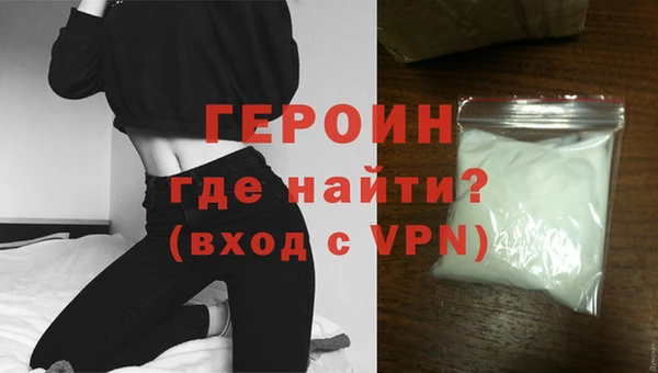 скорость Мегион