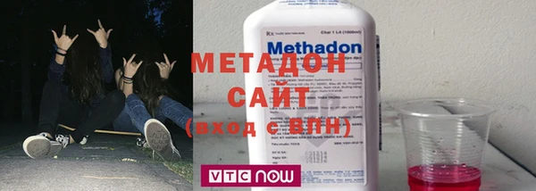 mix Медвежьегорск