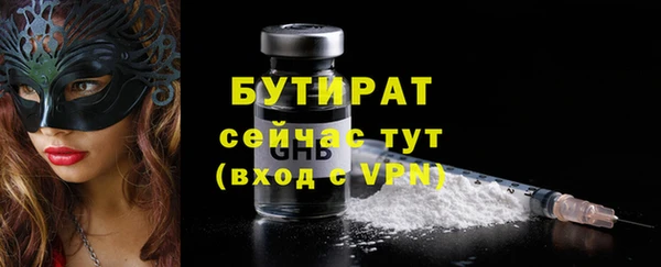 mix Медвежьегорск