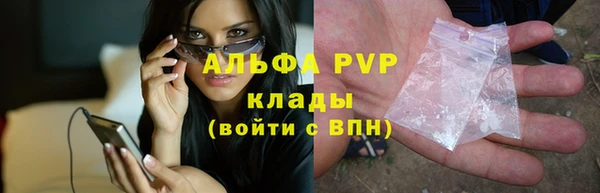 скорость Мегион