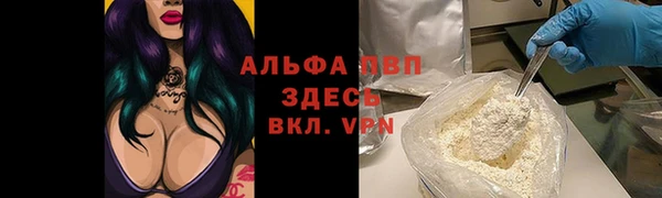 mix Медвежьегорск