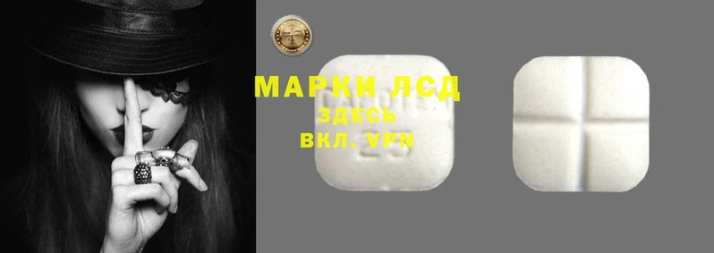 альфа пвп VHQ Медногорск