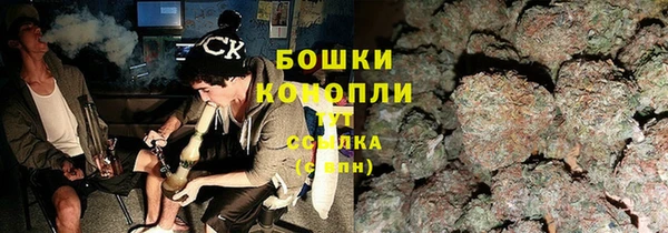 альфа пвп VHQ Медногорск