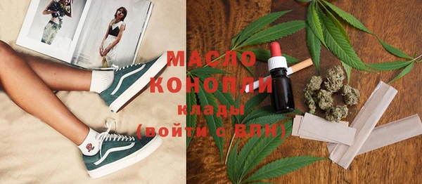 скорость Мегион