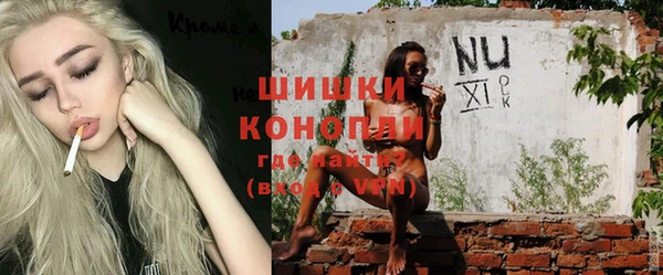 mix Медвежьегорск