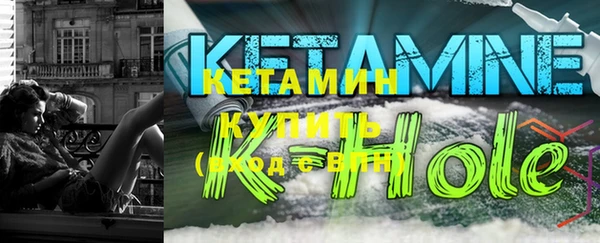 скорость Мегион