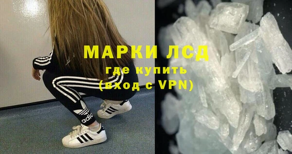 скорость Мегион