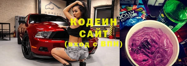 mix Медвежьегорск