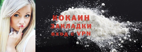 mix Михайловка