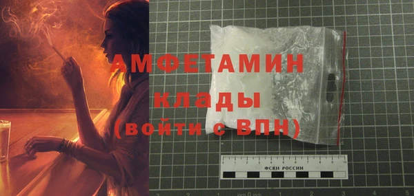 mix Медвежьегорск