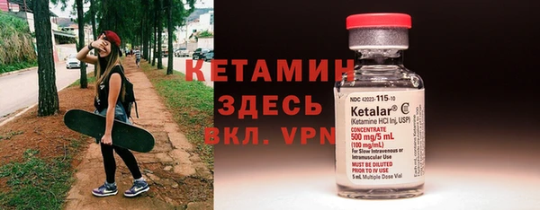 mix Медвежьегорск