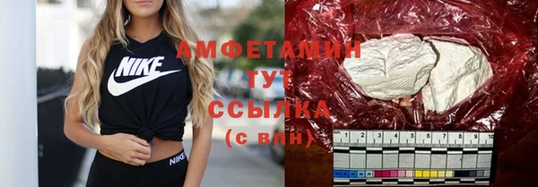 mix Медвежьегорск