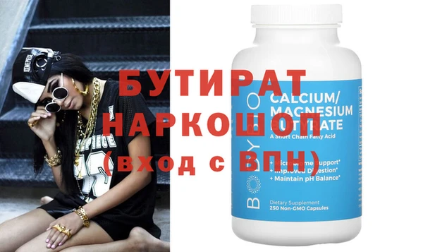 mix Медвежьегорск