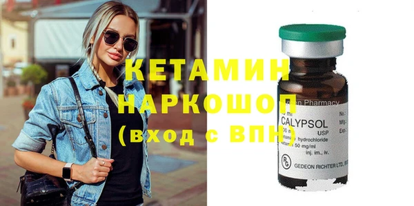 скорость Мегион